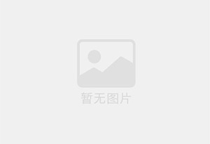 中山精准测漏水师傅的电话是多少？